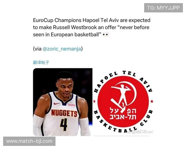记者：NBA仍计划于2027-28赛季启动NBA欧洲联赛